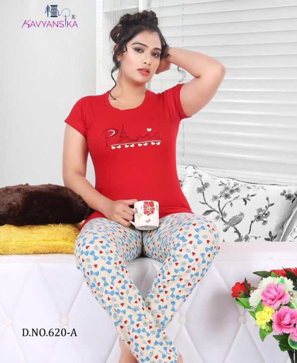 Kavyansika Vol 620 Stylist Hosiery Cotton Long Night Dress